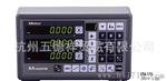 日本三丰  （Mitutoyo）  KA计算器  标准型  09CAB217