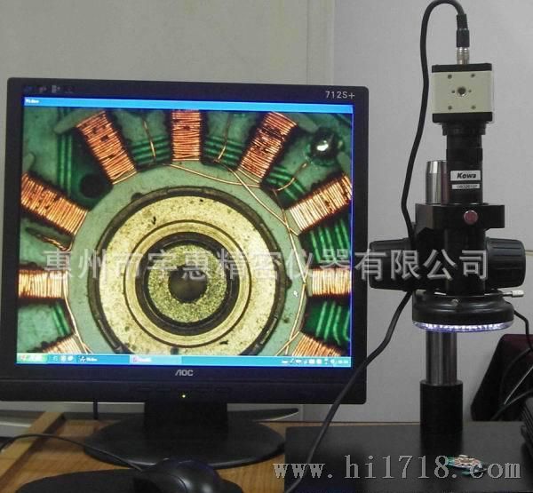 惠州二次元影像测量仪