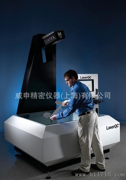 钣金件检测-LaserQC二维激光检测系统