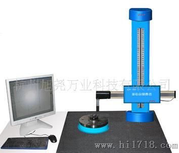 供应圆柱度测量仪(图)