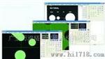 供应测量软件QIM5008、QIM3008、QV100(图)，易操作测量软件