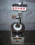 供应长度自动分选机-CJYQ-1L型磁柱、磁管长度自动分选机