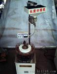供应长度自动分选机-CJYQ-1L型磁柱、磁管长度自动分选机