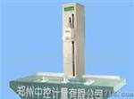 供应郑州中控计量，多功能直角尺检测仪