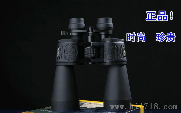 博士能10-90X80 双筒望远镜 变高清 微光夜视