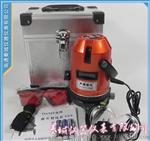 激光水平仪5线1点声光报警 自动水平 交直流两用 摔设计增强型