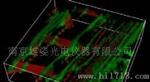 供应图像处理软件