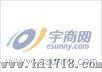供应石材光泽度仪