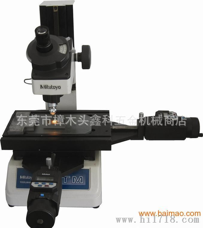 供应显微镜  日本三丰TM-505工具显微镜