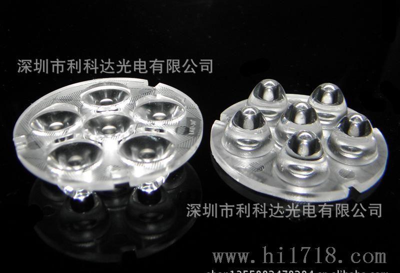 供应LED光学透镜,直径35mm,六合一模组透镜,角度30