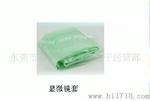 显微镜套尘罩护罩