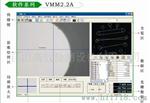 二次元影像测量仪