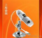 供应digi microscope显微镜、手持数码显微镜