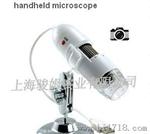 供应digi microscope显微镜、手持数码显微镜