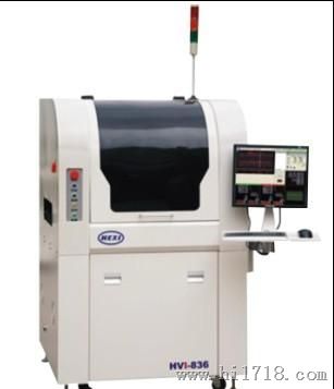在线自动光学检测仪HV-836