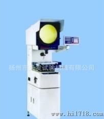 江都天发供应JT300A型投影仪，扬州天发