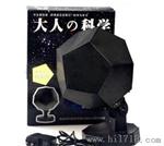 第三代大人科学星空灯投影仪浪漫的四季星空投影仪带电源适配器