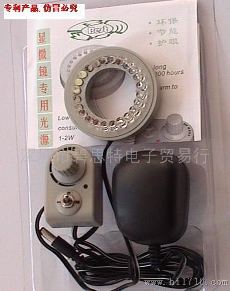 大量供应显微镜 LED 光源 (图)