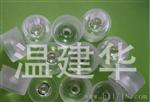 供应LED大功率投光灯