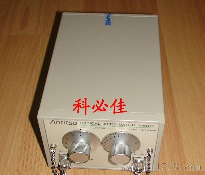 光衰减器 MN9605C，日本安立