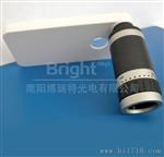 新款8倍三代高清手机望远镜iphone 4 / 4S时尚远距离拍照高清