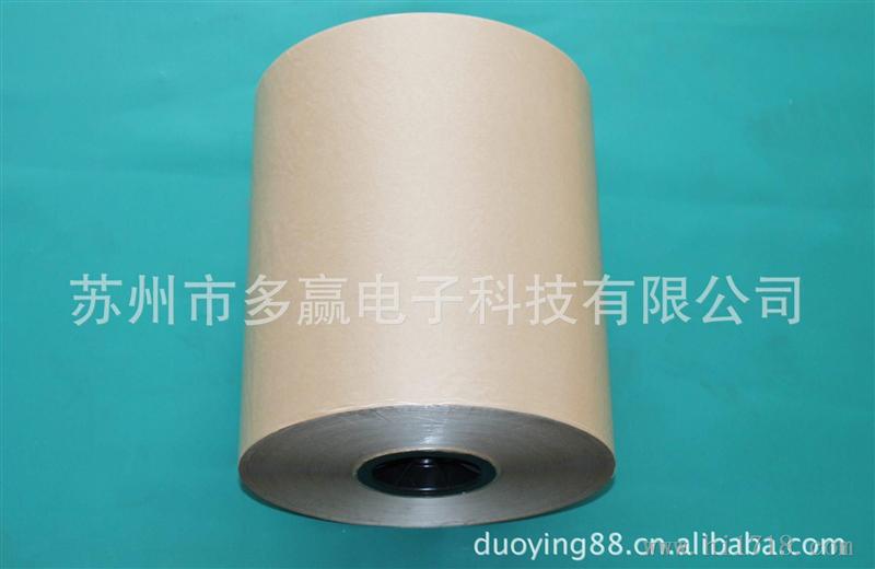 LED透镜 光学透镜  10微米电容器纸