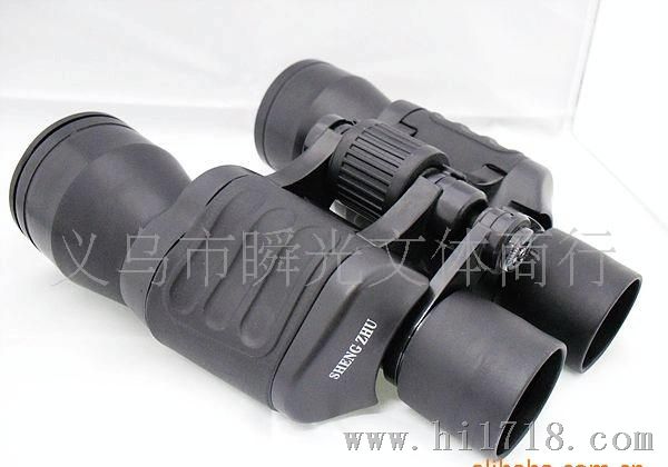 批发供应SZ20*50三指印双筒望远镜