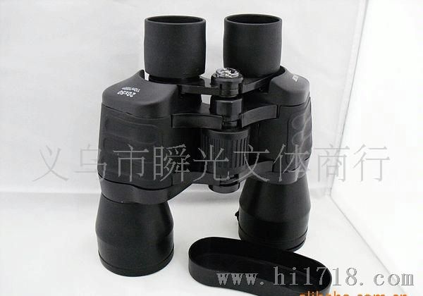 批发供应SZ20*50三指印双筒望远镜