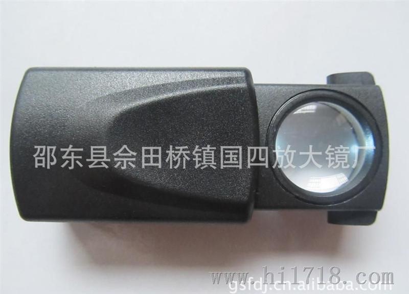 供应30x21mm带LED灯MG21008珠宝鉴定抽拉放大镜