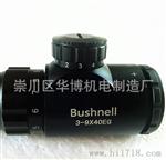推荐 博士能 3-9*40EG 红绿双光望远镜  倍率可调