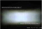 供应EDISON型号Federal路灯透镜,28W模组透镜组合