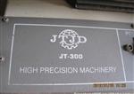 处理二手国产数字式JT_300台式投影仪（JTJD）