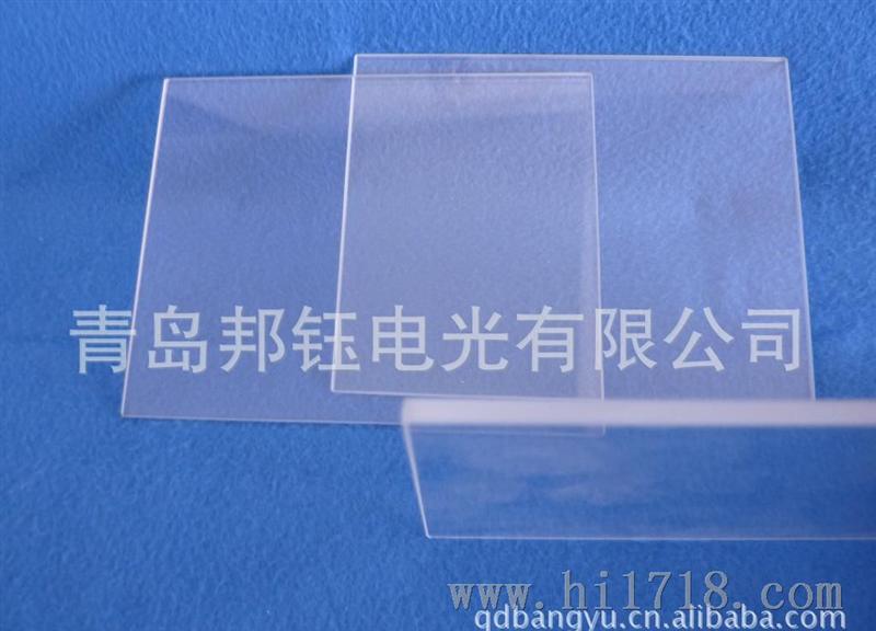 滤紫外线石英片