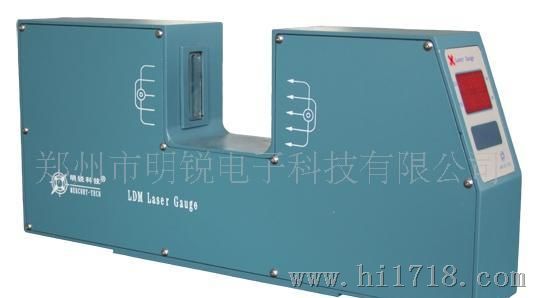 供应激光测径仪/电缆测径仪 型号LDM25