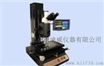 销售 测量显微镜 高晶片硅片检测 材料检查 珠宝显微镜