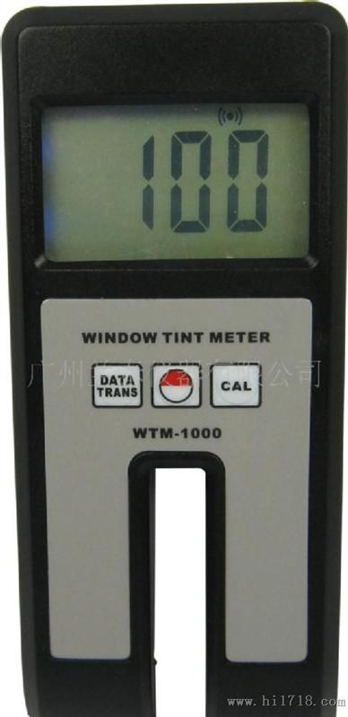 兰泰 透光率仪 WTM-1000