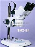 Z-B4双目体视显微镜