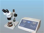 光学测定仪器 显微熔点测定仪图像监测记录仪
