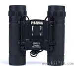 批发供应 PANDA熊猫10x25双筒望远镜 民用 高清 全光学 微光