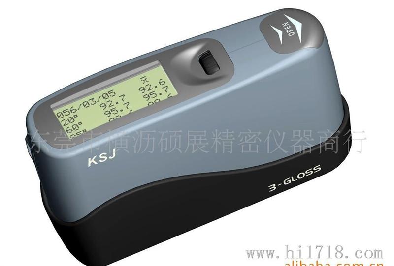 东莞，深圳，惠州供应多用型光泽度计MG268-F2(图)