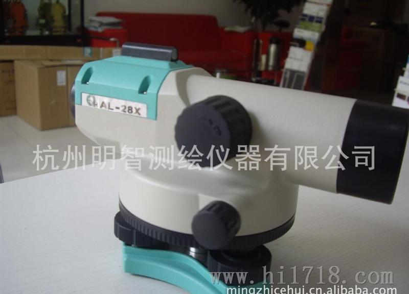 北京中翰 AL28X自动安平水准仪（1100，980）