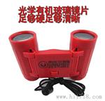 望远镜批发一件代发外贸可定制3x30儿童玩具双筒望远镜