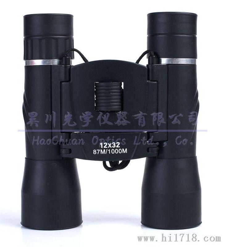 华祥新品12x32折叠高清绿膜双筒折叠望远镜