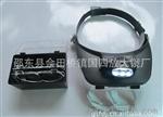 供应头盔|头戴式放大镜|带3个LED灯|可调灯放大镜