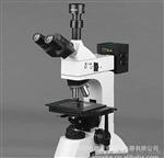 《推荐》金相显微镜 L-323 数码金相显微镜 价