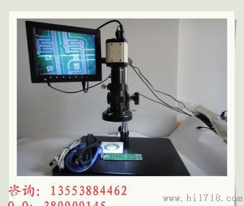 高清 130W像素 VGA输出 BC130VGA-AC数码显微镜 视频显微镜