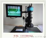 高清 130W像素 VGA输出 BC130VGA-AC数码显微镜 视频显微镜