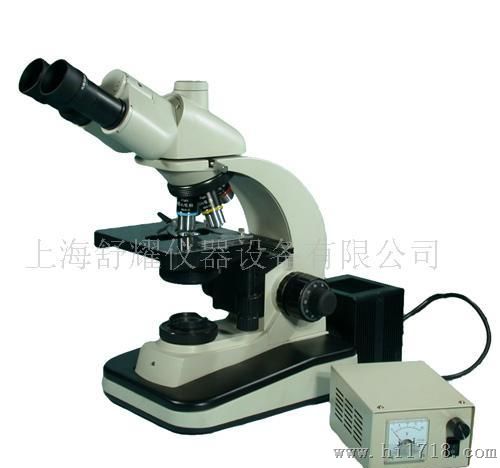 供应SW500实验室生物显微镜