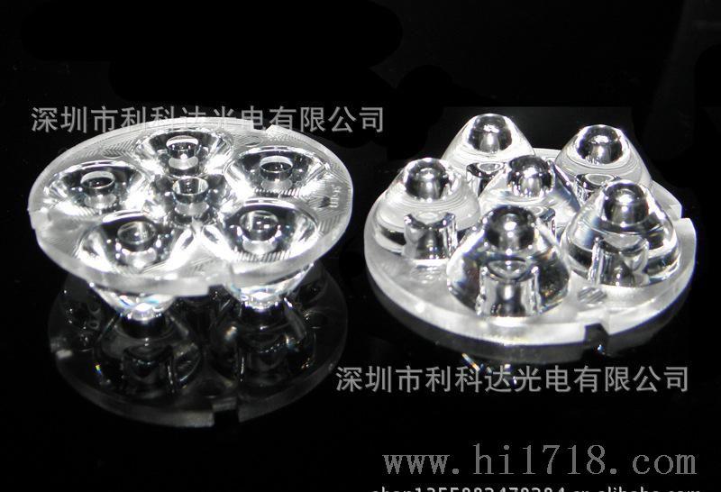 供应LED光学透镜,直径35mm,六合一模组透镜,角度15