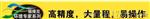 福禄克 Fluke 941 美国福禄克 |  FLUKE 照度计 F941